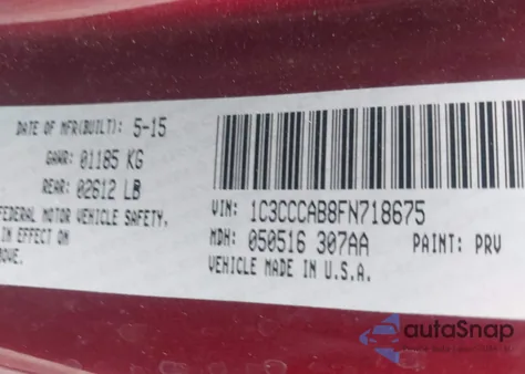 2015 Chrysler 200 Limited из США, поврежденный, VIN 1C3CCCAB8FN718675